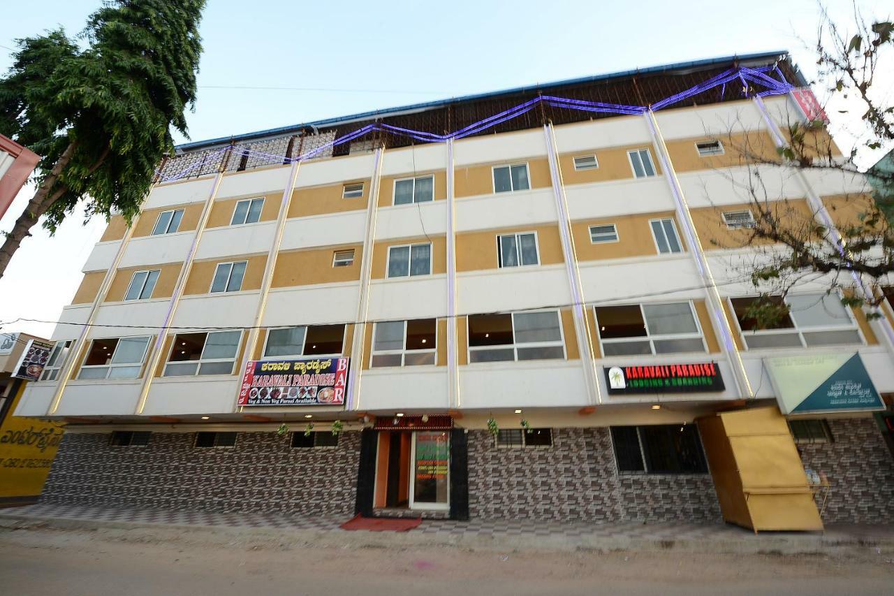 ホテルSpot On 37153 Karavali Paradise Dod Ballāpur エクステリア 写真